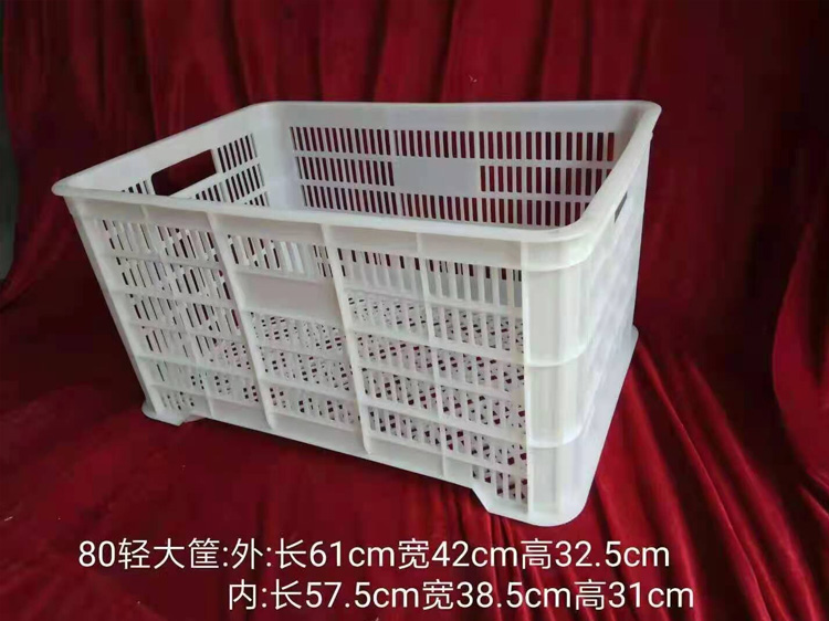 80輕型大塑料筐